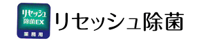 cosme-kao-resesh-logo