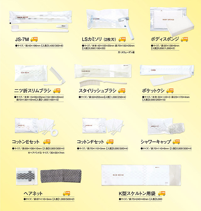 design-lattice-item