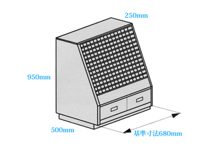 front-02