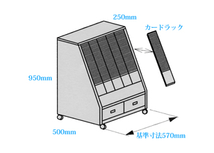 front-03