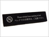 sign03